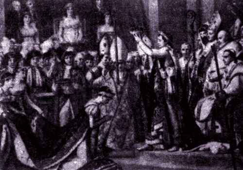 Наполеон получает императорскую корону из рук папы Пия VII (Картина Ж.-Л. Давида. Лувр)