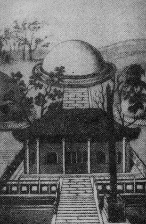 Гробница Кун Цзы (Конфуция)