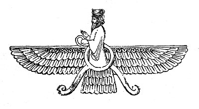 Бог Агура-Мазда. Изображение над надписью царя Дария в Бехистуне