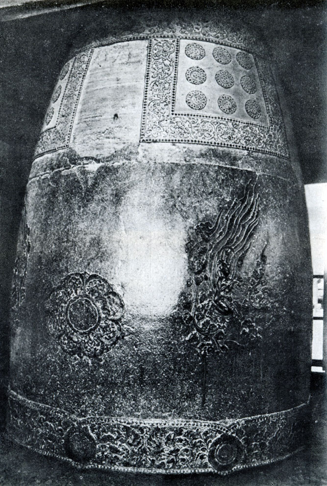 Бронзовый колокол для монастыря, отлитый при ване Сондоке