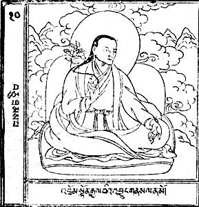 Гэндун-дуб (1391-1474) - первый далай-лама. Канонизированное изображение. Миниатюра из книги 'Сборник изображений 300 бурханов' (СПб., 1903, ч. I.)
