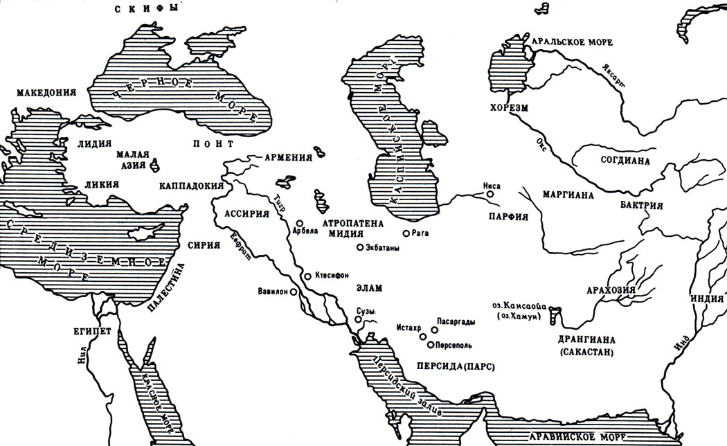 Иранские империи