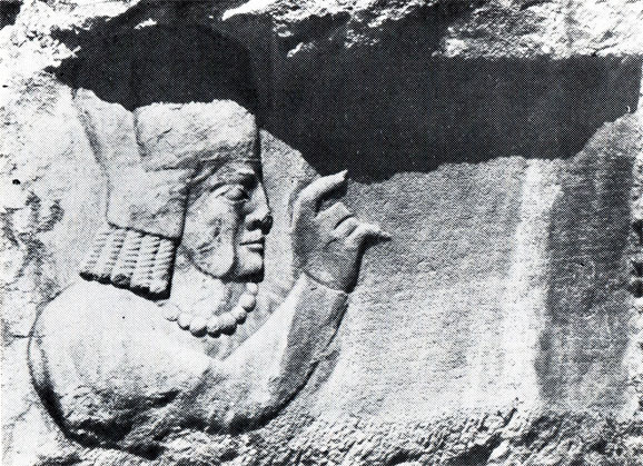 Сасанидский верховный жрец Кирдэр и его пехлевийская надпись (Накши-Раджаб возле Персеполя)