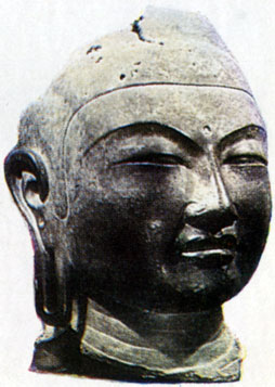 Голова статуи Будды. Конец VII в.