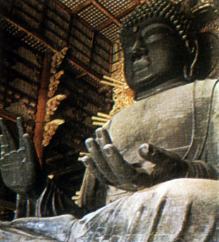 Статуя Будды Вайрочаны в Тодайдзи