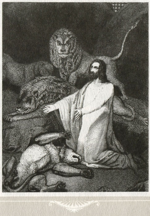 Пророк Даниил во рву
