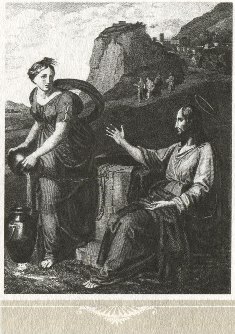 Иисус и самаритянка