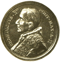 Бенедикт XV. Медаль