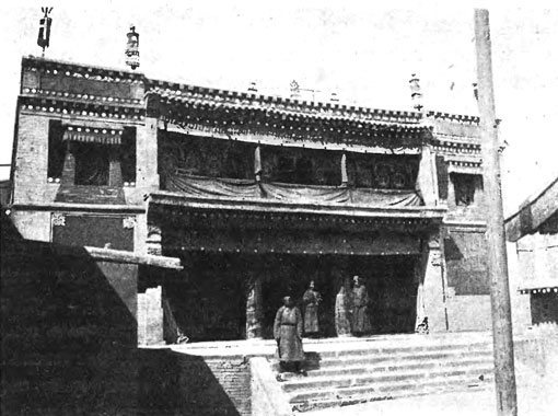 Гумбум. Дом, в котором проживал Далай-лама