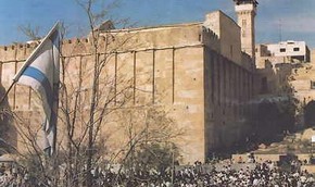 20 тысяч евреев посетили Хеврон за 1 день
