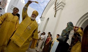 Освящение первого православного собора в Гаване