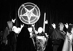 Сатанистский ритуал