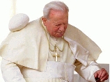Папа Римский Иоанн Павел II, Глава Римско-Католической Церкви