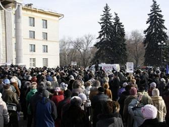 Митинг партии 'Воля'. Источник reporter.ru