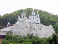 Сокровище пещер под Донецком
