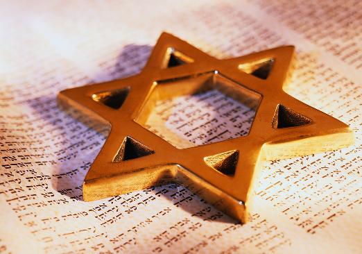 Иудаизм станет государственной религией Черногории. Фото: operativno.ua