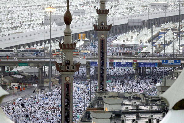В Саудовской Аравии начинается хадж к святым местам ислама