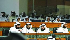 Поправки к закону были внесены в парламент Кувейта еще в конце марта. Фото: Kuwait Times