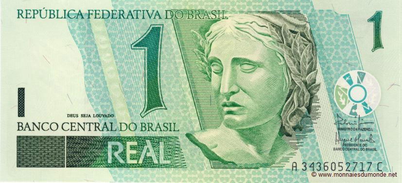 Прокуратура бразильского штата Сан-Паулу требует «убрать Бога с денег»