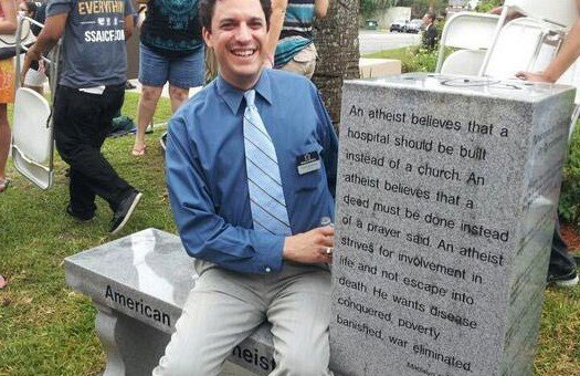 Во Флориде открыли памятник атеизму