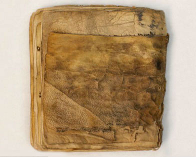 Книга на 300-400 лет старше, чем самое древнее издание Торы. Фото Green Collection