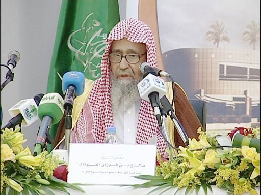 Саудовский богослов запретил шведский стол