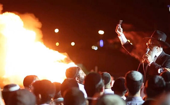 В Израиле iPhone признали олицетворением зла и публично сожгли