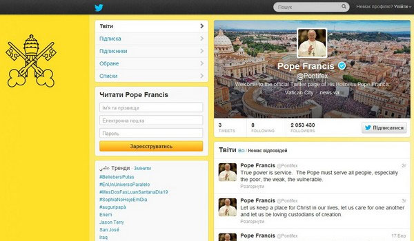 Твиттер Папы Римского