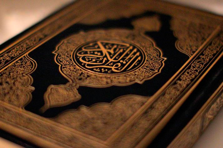 Первый выверенный перевод Корана на русский язык появится в 2016 году