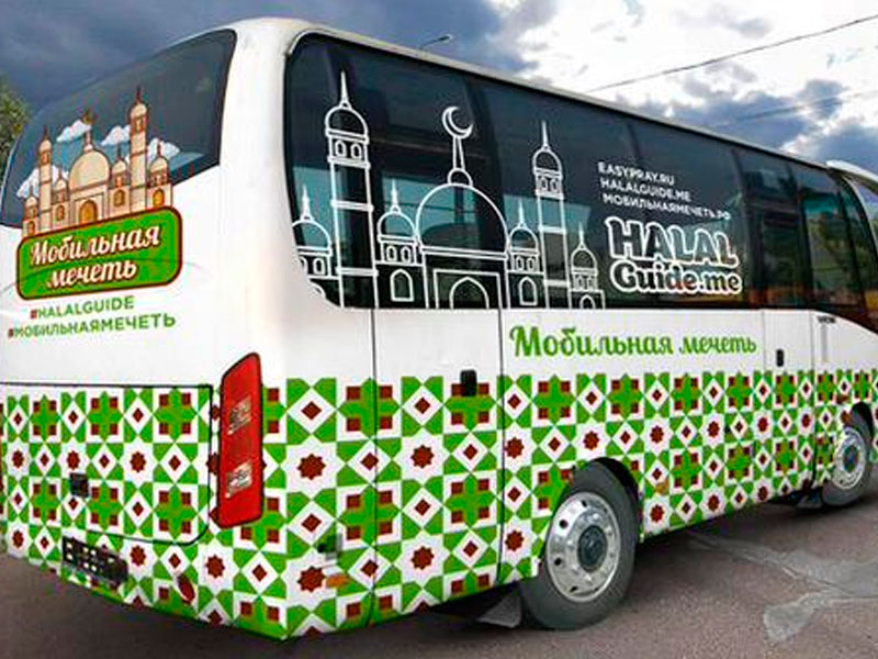 В Москве появится мобильная мечеть