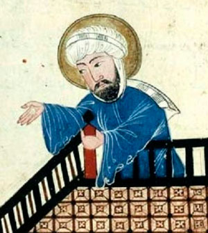 1393 года назад пророк Мухаммед прибыл в Медину