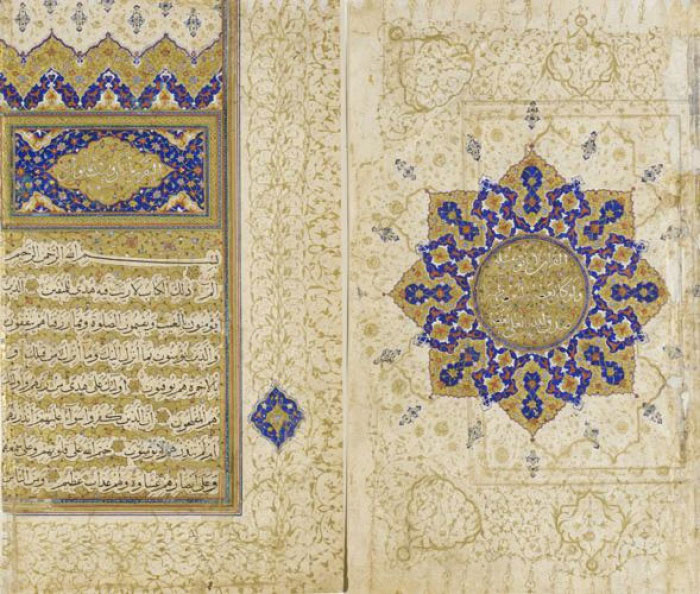 Иранский Коран периода Сефевидов, 2 половина XVI в.