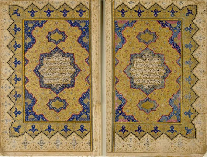 Коран периода Каджаров. Иран, XVIII в.