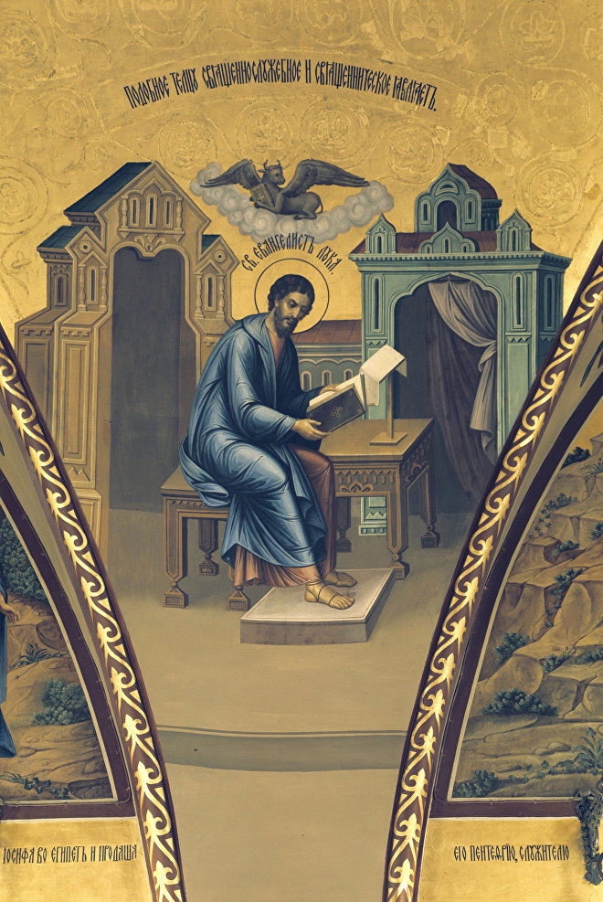 Святой евангелист Лука. Настенная живопись в Грановитой палате Большого Кремлевского дворца