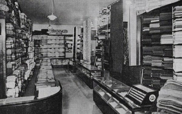 Витрина магазина Ахсена Бёре в Тампере 1930-е гг.