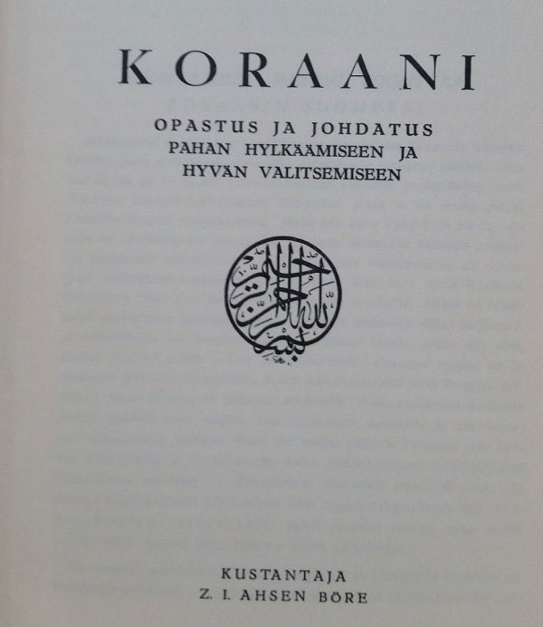 Татарин, подаривший Финляндии первый Коран на финском языке